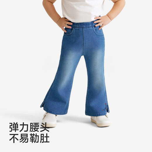 【商场同款】英氏儿童裤子女童春夏微喇牛仔裤百搭时尚新款休闲裤 商品图2