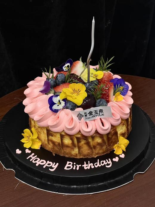 巴斯克-07（车厘子换其他水果）提前24小时 商品图0