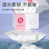 【原生木浆❗亲肤抽纸】60包460张抽纸加量囤货装家用实惠装整箱卫生纸巾餐巾面巾纸。rg 商品缩略图2