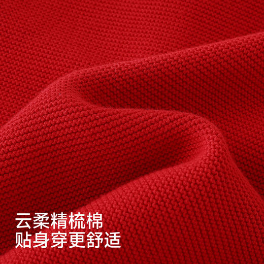 【商场同款】英氏童装儿童毛衣女宝宝毛线衣新款超好看红色针织衫 商品图1