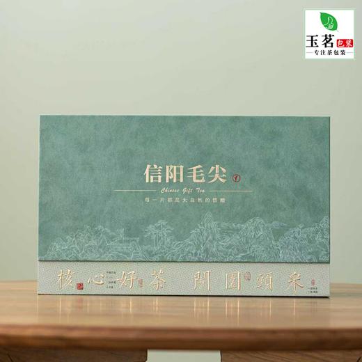 开园头采【绿.2瓷毛尖+茶勺】38元1套.整箱10套 商品图3