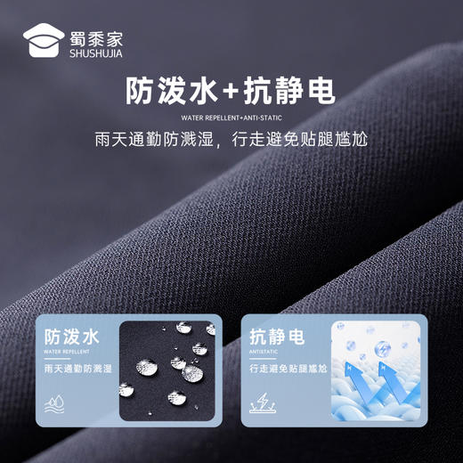 【女款垂感春秋通勤裤F2】修身商务通勤长裤四面弹直筒西裤裤子 商品图5