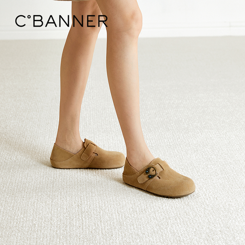 【上新】千百度全包薄底勃肯鞋女2026春季新款复古休闲深口单鞋A26110531