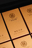 华祥苑-甄选红茶168g 商品缩略图5