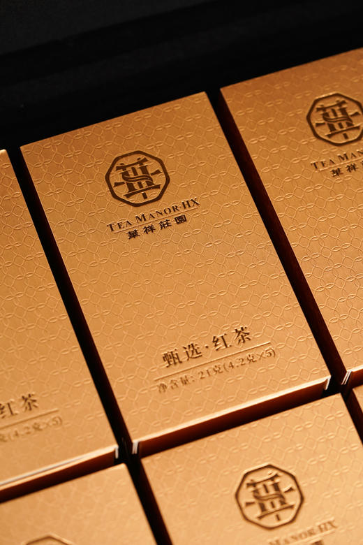 华祥苑-甄选红茶168g 商品图5
