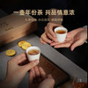 华祥苑-240g陈皮白茶礼盒装（小圆饼，陈皮2013年，白茶2015年，ECA）320g 商品缩略图8