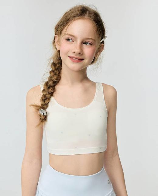 【春上新】8楼爱慕儿童Aimer Kids少女小奶皮柔美珍珠一阶段中长背心AJ115J301，吊牌价239元 商品图0