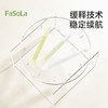 FaSoLa鞋柜除臭神器除味棒 商品缩略图6