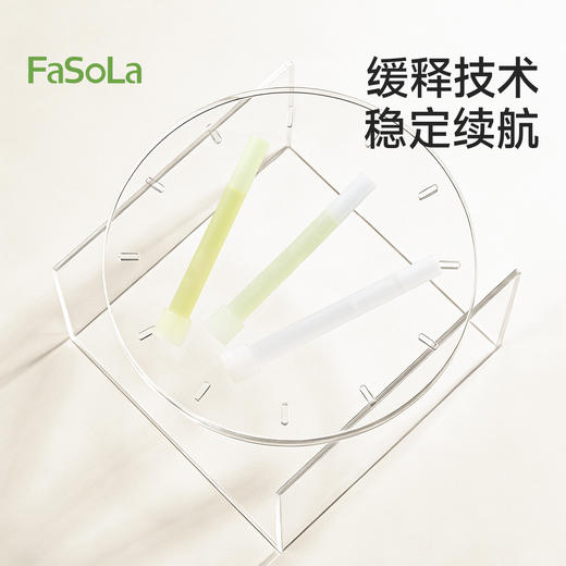 FaSoLa鞋柜除臭神器除味棒 商品图6