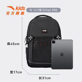安踏儿童男大童双肩背包2026年新款大容量小学生防水护脊减负书包392628162