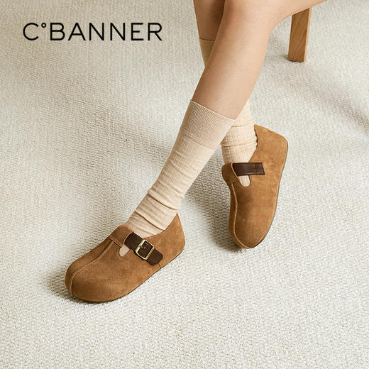 【上新】千百度薄底软萌圆头全包勃肯鞋女2026春季平底深口单鞋A26101001 商品图0