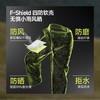 蕉下男士多功能伞兵裤DT001 商品缩略图1