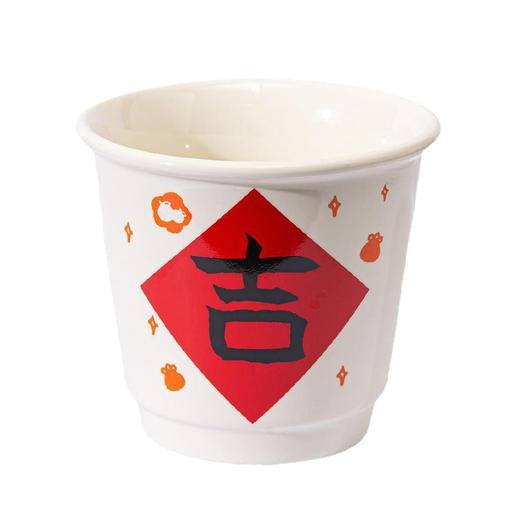 【新年吉福小茶杯】敦煌福泽新年喜庆陶瓷杯礼盒好寓意马克杯情侣高颜值生日礼物伴手礼杯子 商品图4