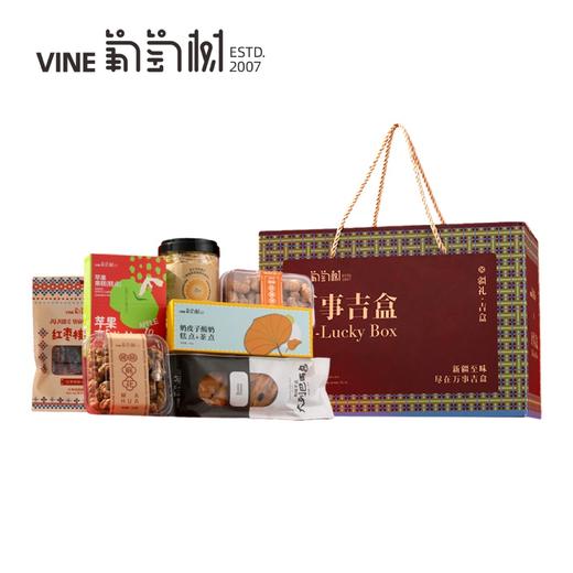 万事吉盒 商品图0