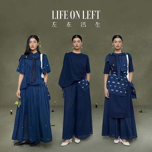 【林栖设计小店】植物染色|手工植物蓝萤虫绞复古百搭2026春新款毛织披肩2961166 商品图7