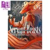 预售 【中商原版】漫画 Servant Beasts 4 森野鈴鹿 角川书店 日文原版漫画书 サーヴァント ビースト 商品缩略图0