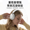 【内购送礼优惠】喜马拉雅XMLY Around 5头戴式降噪蓝牙耳机 商品缩略图2