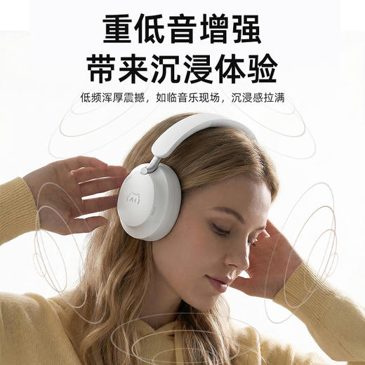 【内购送礼优惠】喜马拉雅XMLY Around 5头戴式降噪蓝牙耳机 商品图2