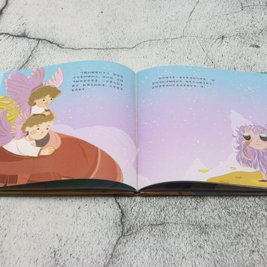 飞船撞上了艺术馆 商品图3