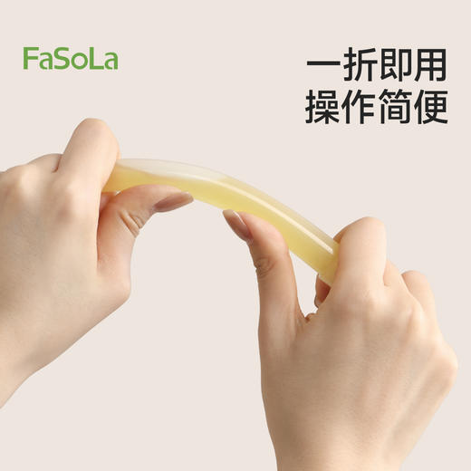 FaSoLa冰箱除味棒除臭杀菌去味净化清洁家用神器保鲜棒除味清洁剂 商品图2