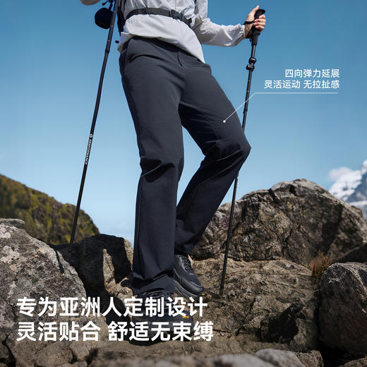 伯希和户外速干裤男26新款CORDURA耐磨徒步登山长裤运动休闲裤 商品图3
