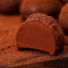 黑松露巧克力 商品缩略图0