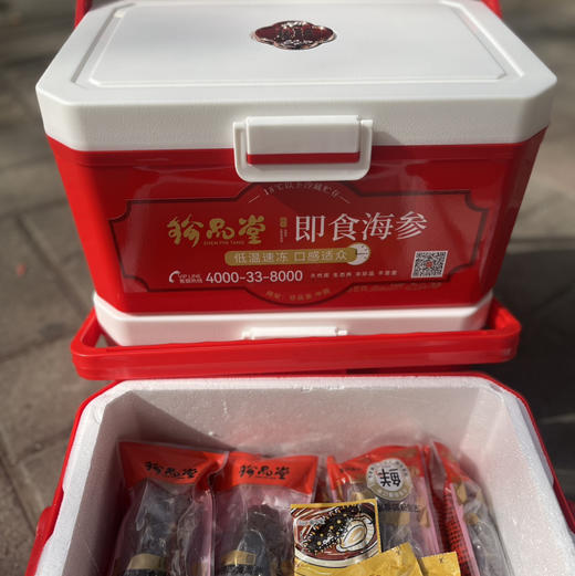 【滋补高定礼盒】干海参/即食海参任君选择，经过高汤鲜炖，真材实料，营养搭配。海参饱满丰腴，黑亮的表皮在鲍汁的润泽下闪耀着诱人的光泽，那细腻的肉质仿佛在诉说着大海的馈赠 商品图3