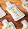 益生元果蔬咖啡 包装升级 商品缩略图4
