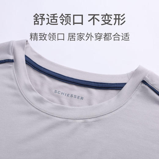 【50S椰油莫代尔】SCHIESSER德国舒雅男士50支莫代尔+粘纤圆领短袖长裤套装35/25013H 商品图5