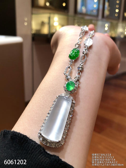 玻璃种无事牌吊坠【6061202】具体价格微信咨询 商品图0