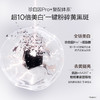【重磅新品】欧诗漫光玛吉次抛精华美白紧致超光子便携装送礼护肤品 商品缩略图4