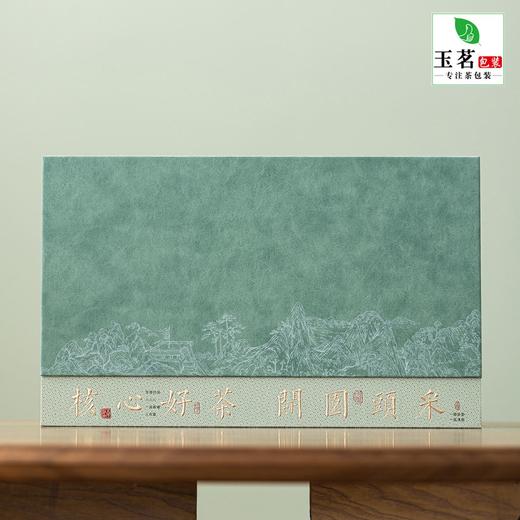 开园头采【绿.2瓷通版+茶勺】38元1套.整箱10套 商品图3