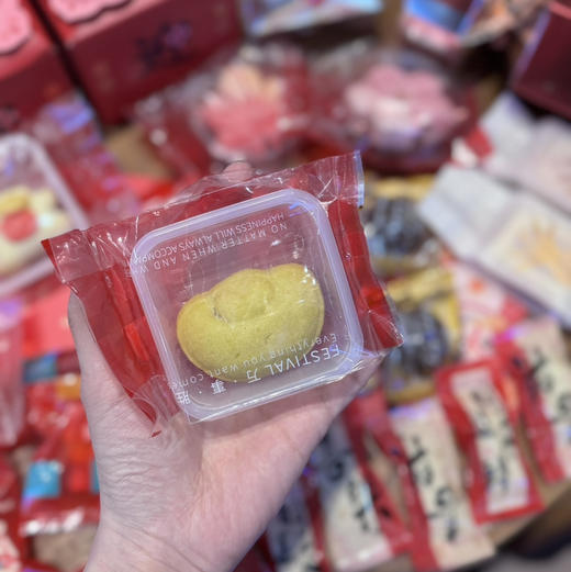 马年花生酥 商品图1