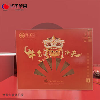 京鲜生 陕西洛川红富士苹果7斤装年货礼盒 单果 85mm 源头直发包邮 商品图1