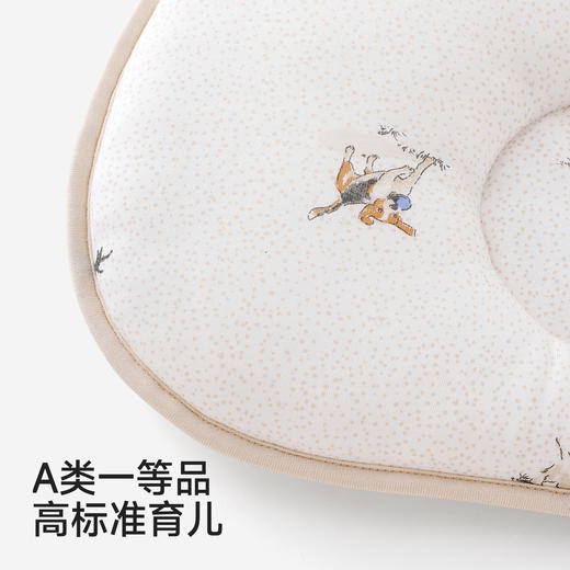 【商场同款】英氏儿童枕头婴儿定型枕新生枕头宝宝枕纯棉抗菌枕头 商品图4