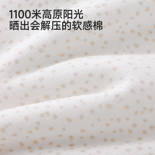 【商场同款】英氏儿童枕头婴儿定型枕新生枕头宝宝枕纯棉抗菌枕头 商品图2