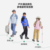 伯希和户外儿童冲锋衣2026年新款Teflon三防登山服耐磨运动外套 商品缩略图4
