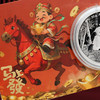 【新年限定】2026年熊猫30克银币马上发智能卡 新年限定款 足银999 商品缩略图4