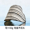 【云优选】卡蒙遮脸大帽檐显脸小防紫外线条纹防晒帽琴谱帽KM-6261 商品缩略图6