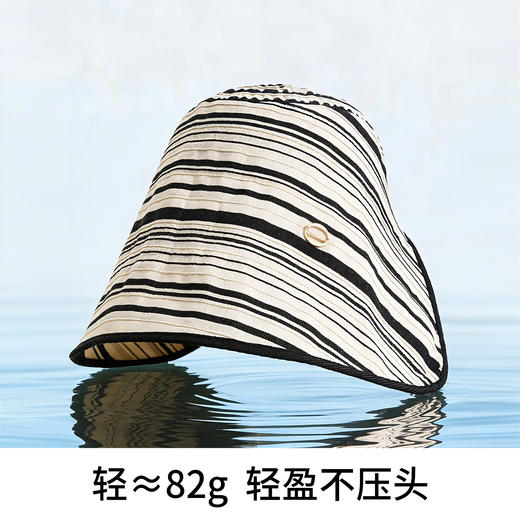 【云优选】卡蒙遮脸大帽檐显脸小防紫外线条纹防晒帽琴谱帽KM-6261 商品图6