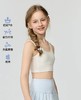 【春上新】8楼爱慕儿童Aimer Kids少女小奶皮柔美珍珠一阶段中长背心AJ115J301，吊牌价239元 商品缩略图1