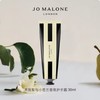 JO MALONE祖玛珑护手霜 商品缩略图0