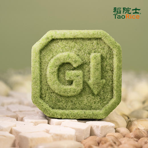 稻院士茶咖双味轻甜八珍糕低GI 0糖0反脂肪高膳食纤维营养代餐休闲零食2盒装（10枚独立小包） 商品图3