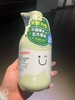 贝亲婴儿牛油果植萃洗发沐浴露480ml 商品缩略图0