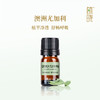 植晓 澳洲尤加利精油 5ml 商品缩略图0