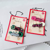 福袋趣味文字夹对装发夹-纪念日百货门店同款169248212 商品缩略图3