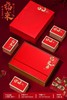 新款【福来4方听.通用红色】38元1套.整箱12套.整箱包邮 商品缩略图1