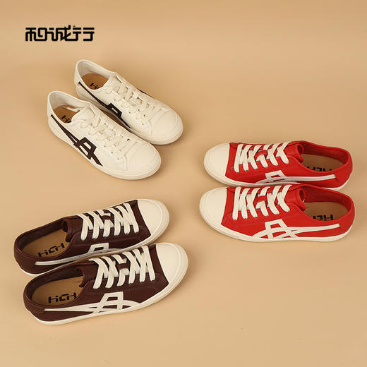 和诚行2026春季新款真皮圆头拼色百搭运动复古德训鞋女式休闲鞋2110005 商品图1