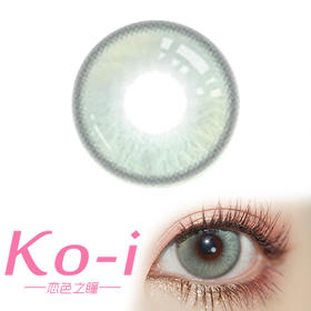 loveiikira 天青色 半年抛直径14.2mm混血美瞳 绿色