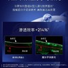 润熙泉复颜紧致修护精华油，闭店清仓，1瓶=修护抗皱精油+芳疗精油，香薰级别调香，在家也能做脸部精油SPA。【G】 商品缩略图2